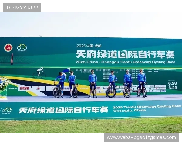 民间车手参与大众骑行 千名爱好者挑战职业赛道